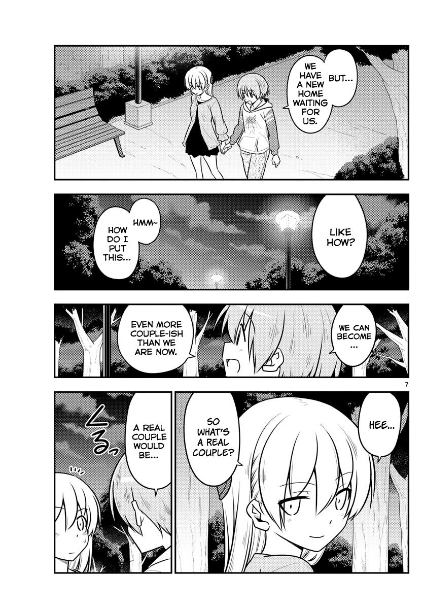 Fly Me To The Moon, chapter 107