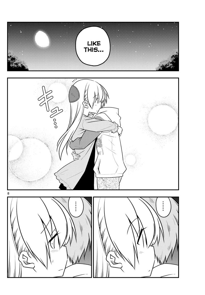 Fly Me To The Moon, chapter 107
