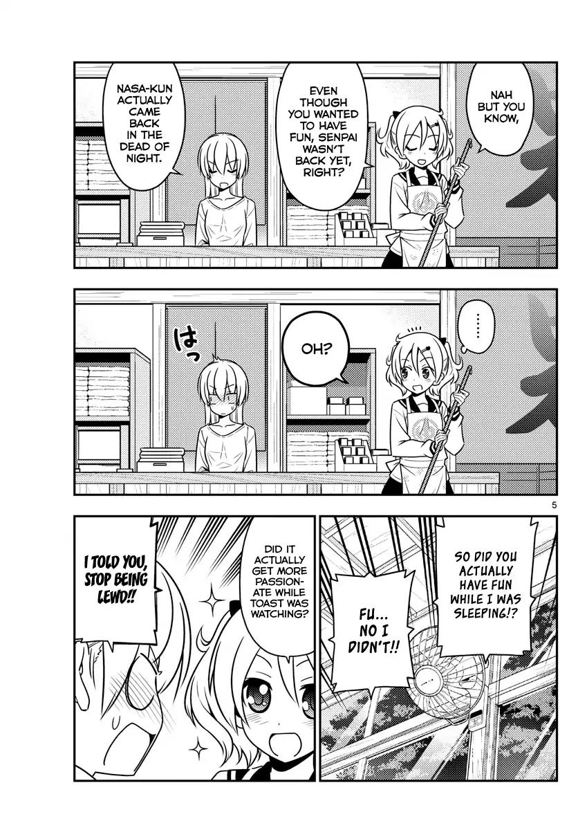 Fly Me To The Moon, chapter 61