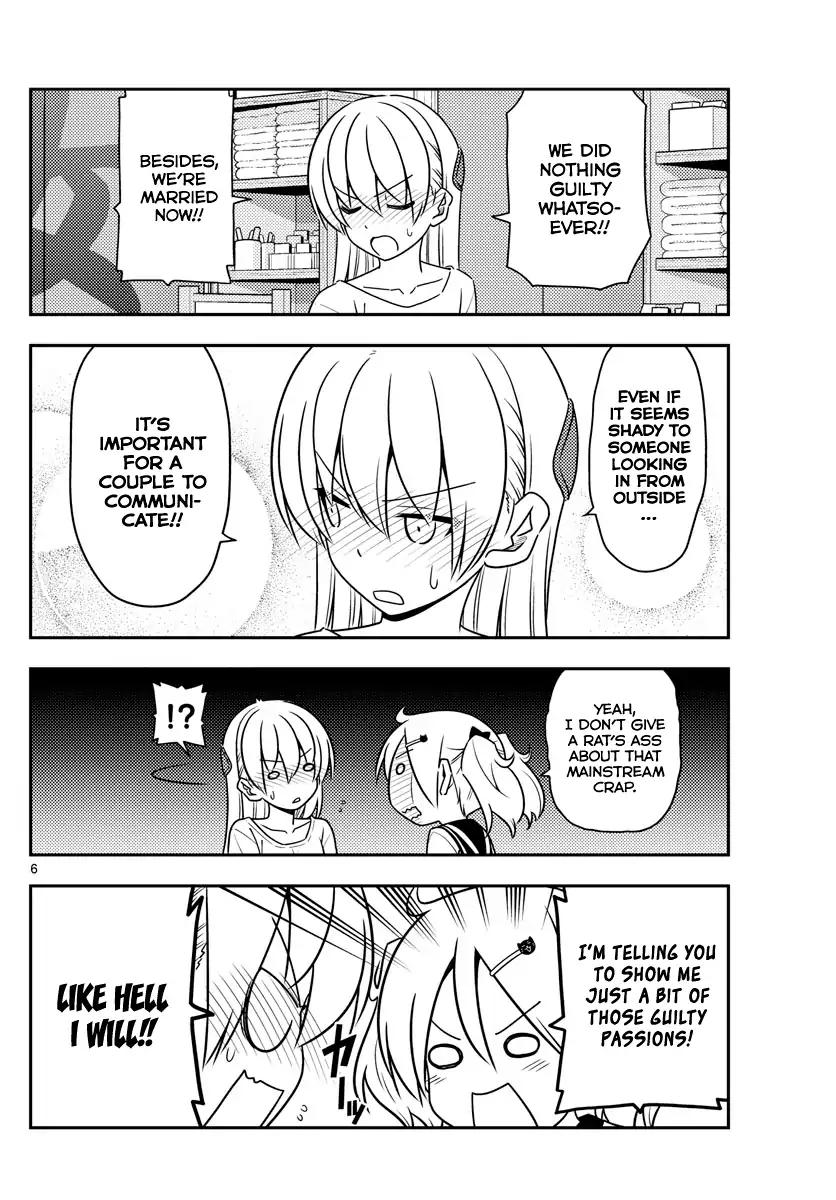 Fly Me To The Moon, chapter 61