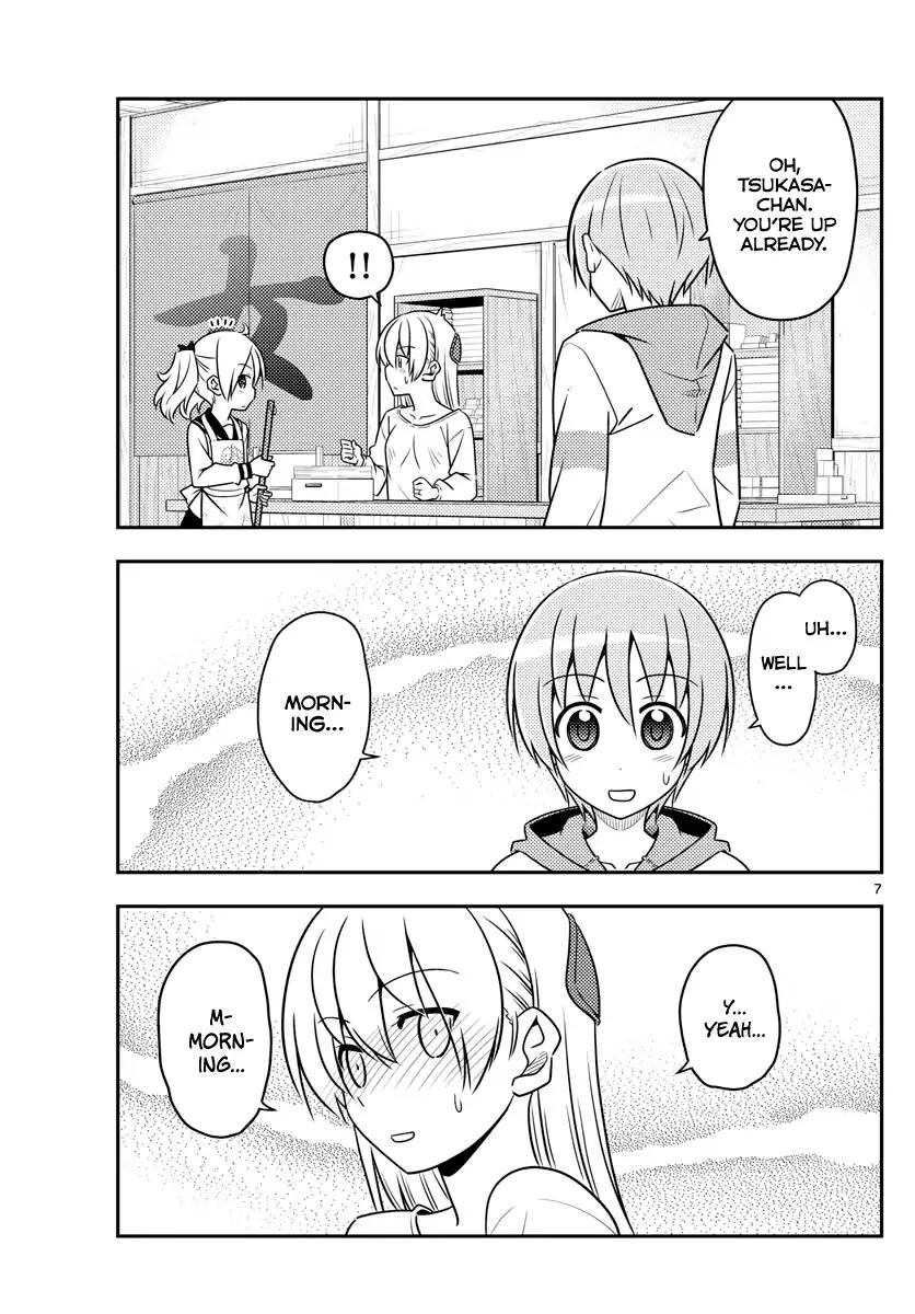 Fly Me To The Moon, chapter 61