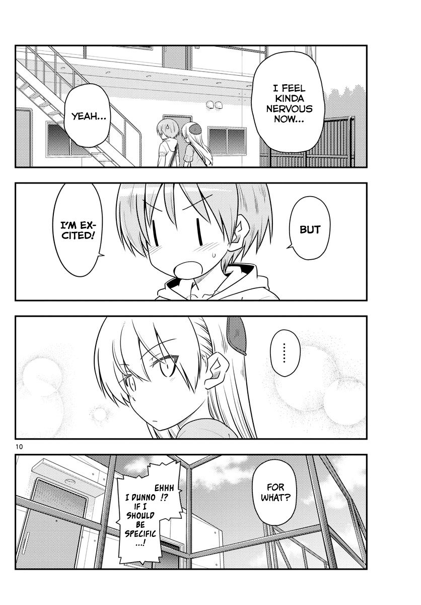 Fly Me To The Moon, chapter 105