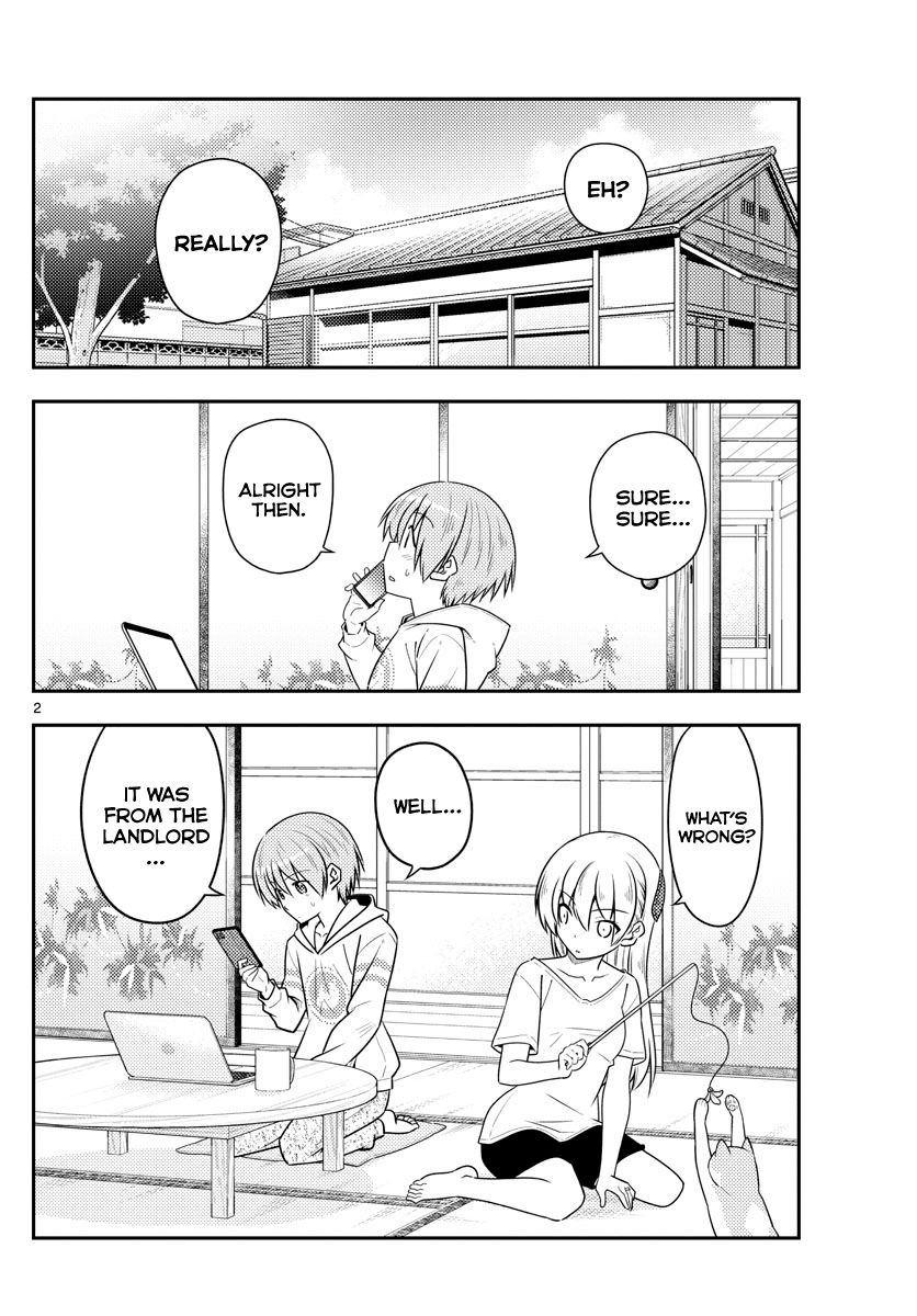Fly Me To The Moon, chapter 105