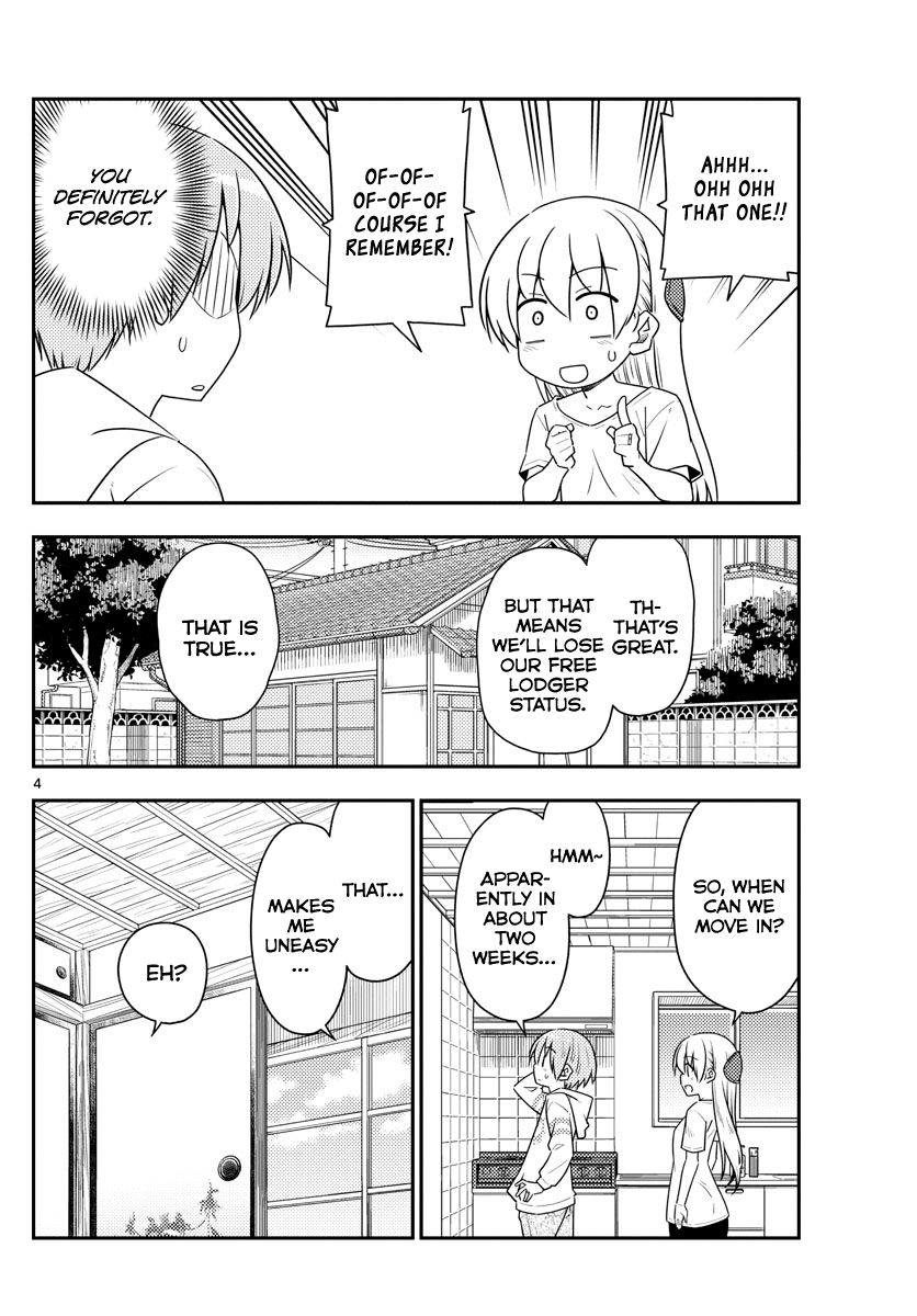 Fly Me To The Moon, chapter 105