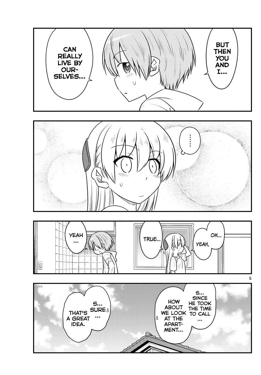 Fly Me To The Moon, chapter 105