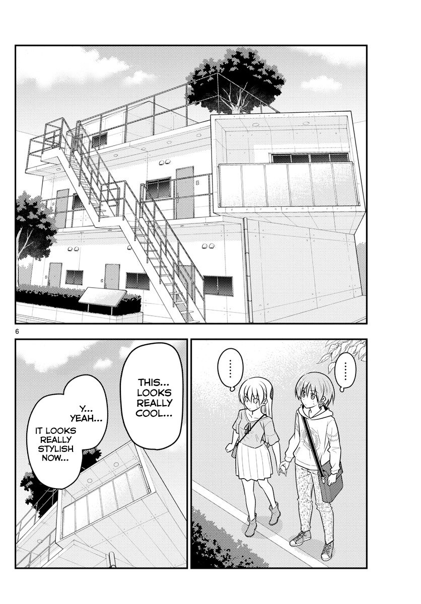 Fly Me To The Moon, chapter 105