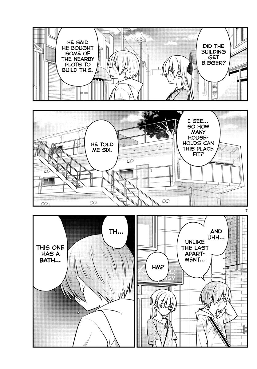 Fly Me To The Moon, chapter 105