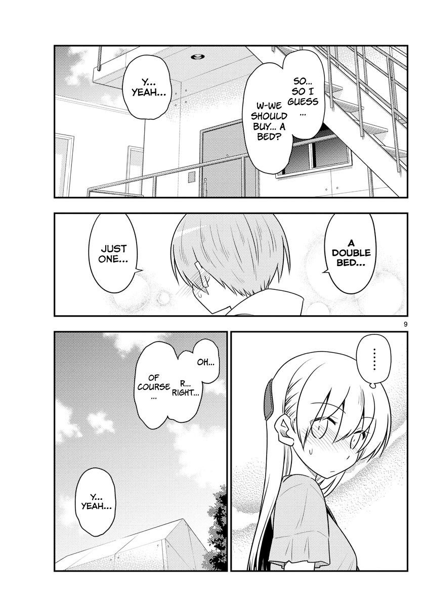 Fly Me To The Moon, chapter 105