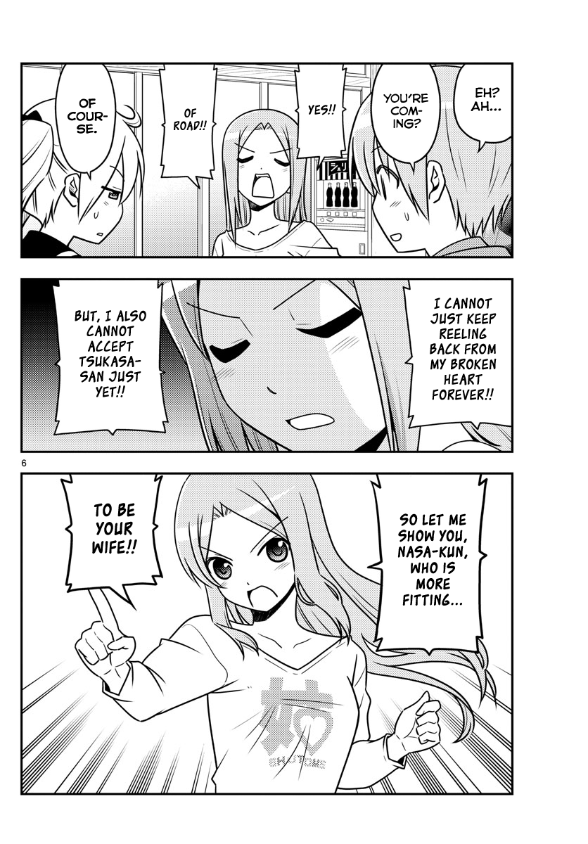 Fly Me To The Moon, chapter 41