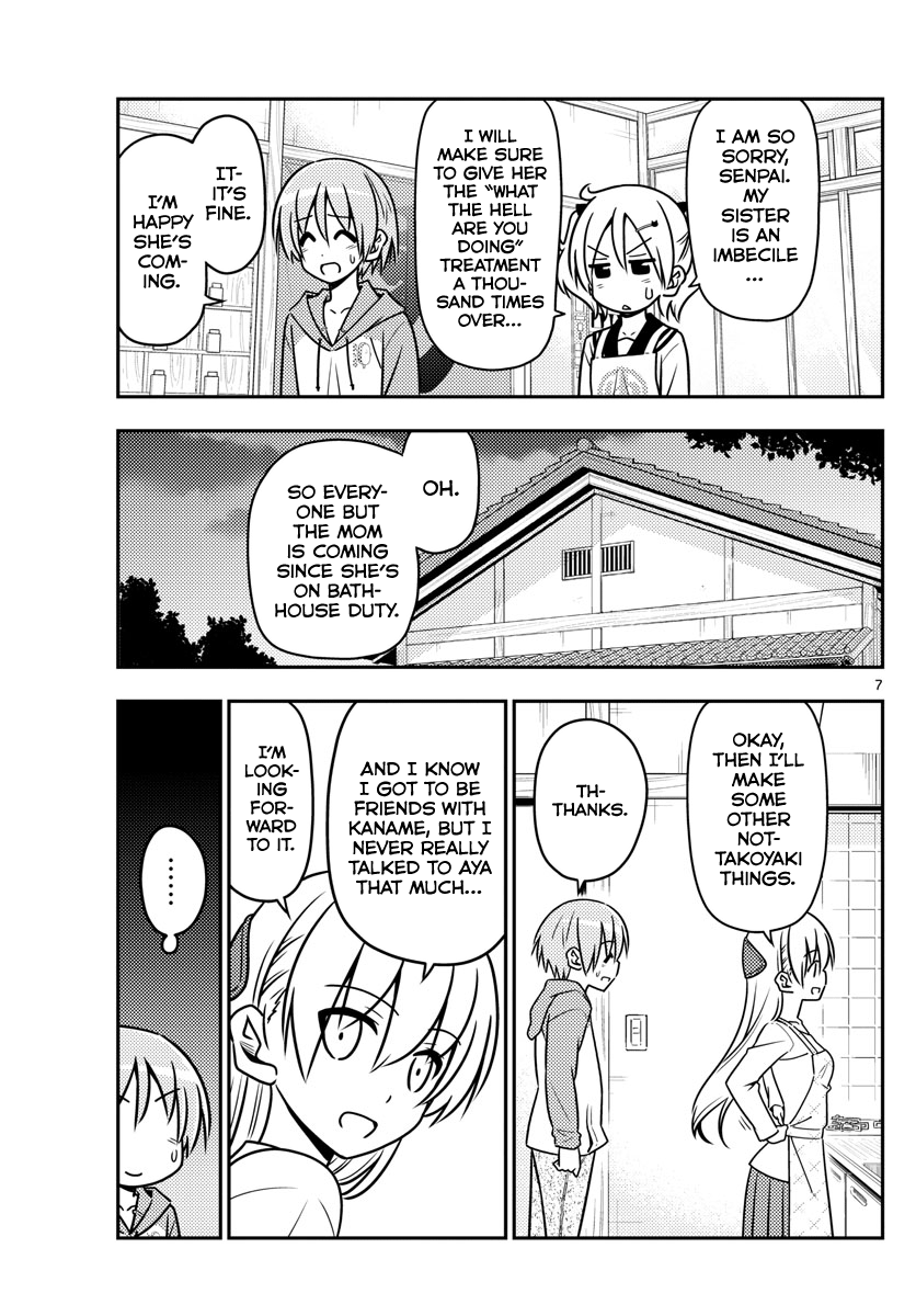 Fly Me To The Moon, chapter 41