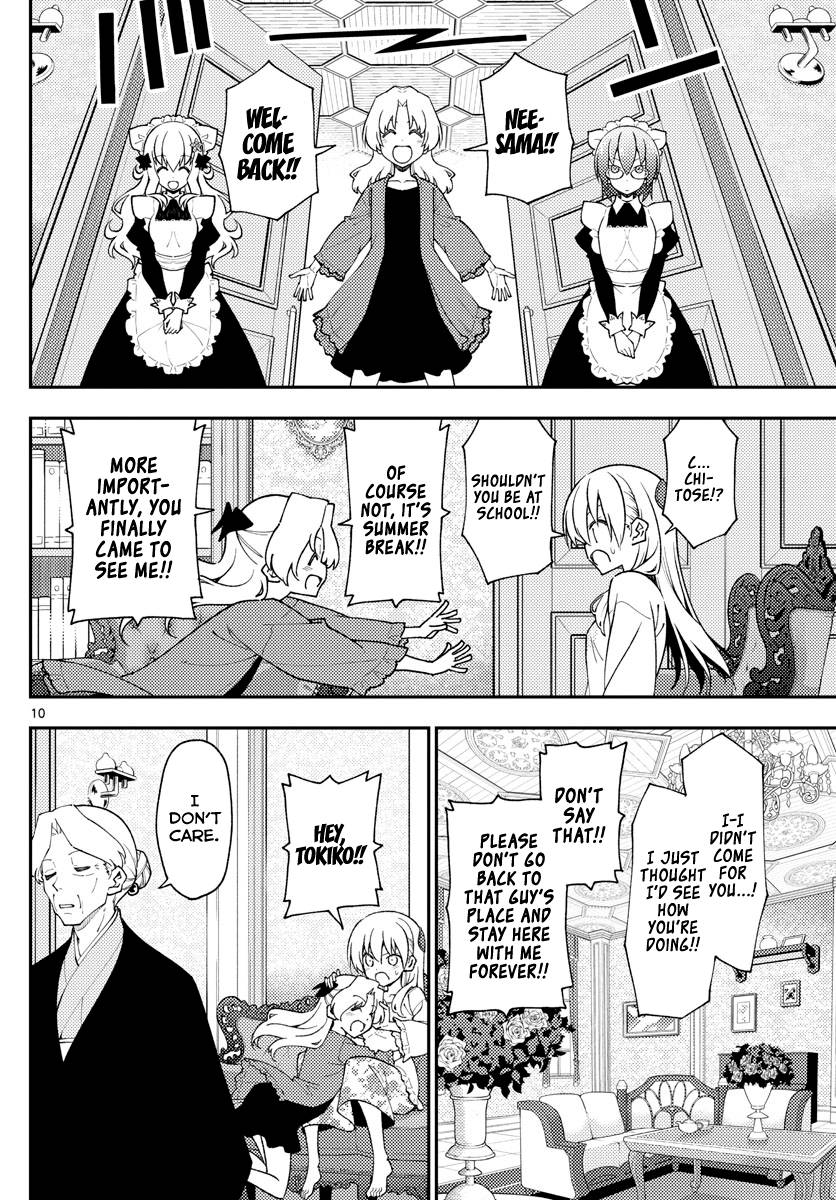Fly Me To The Moon, chapter 143