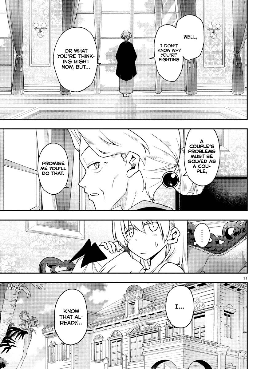 Fly Me To The Moon, chapter 143
