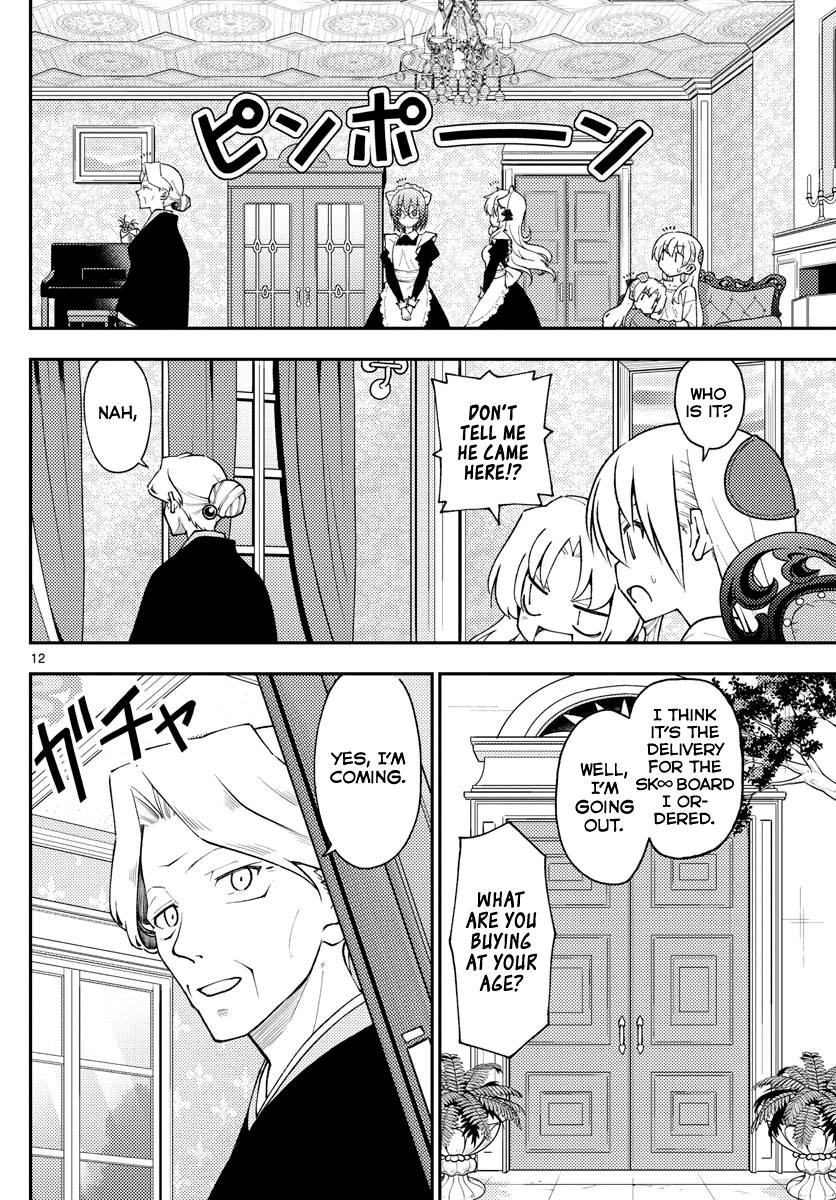 Fly Me To The Moon, chapter 143