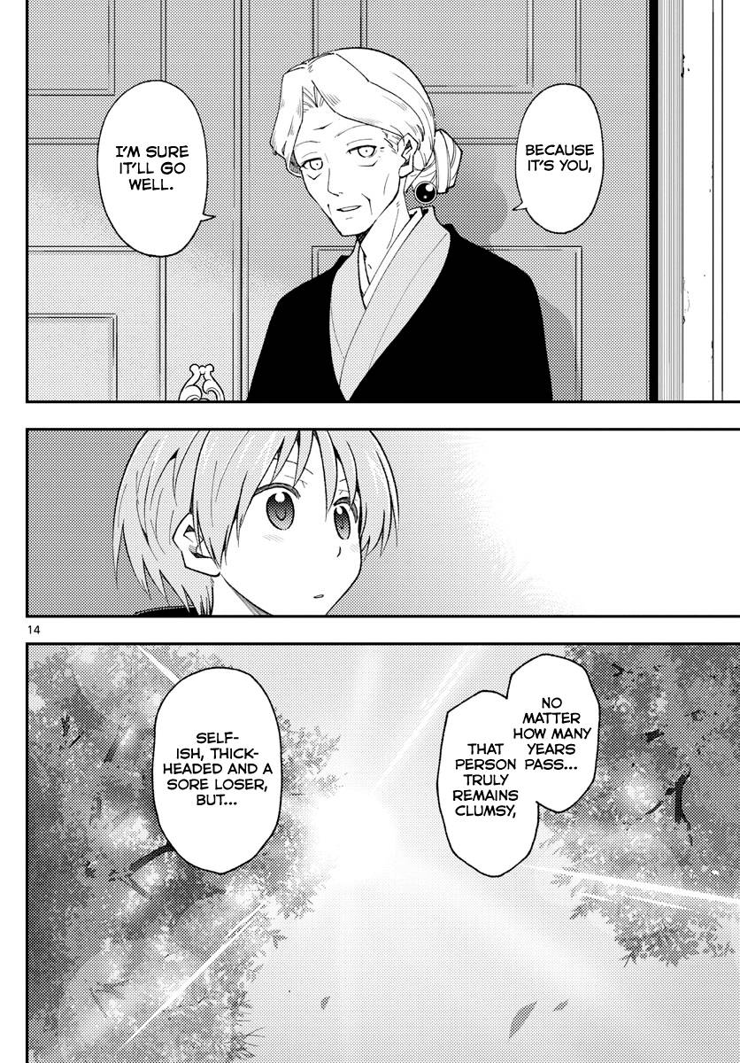 Fly Me To The Moon, chapter 143