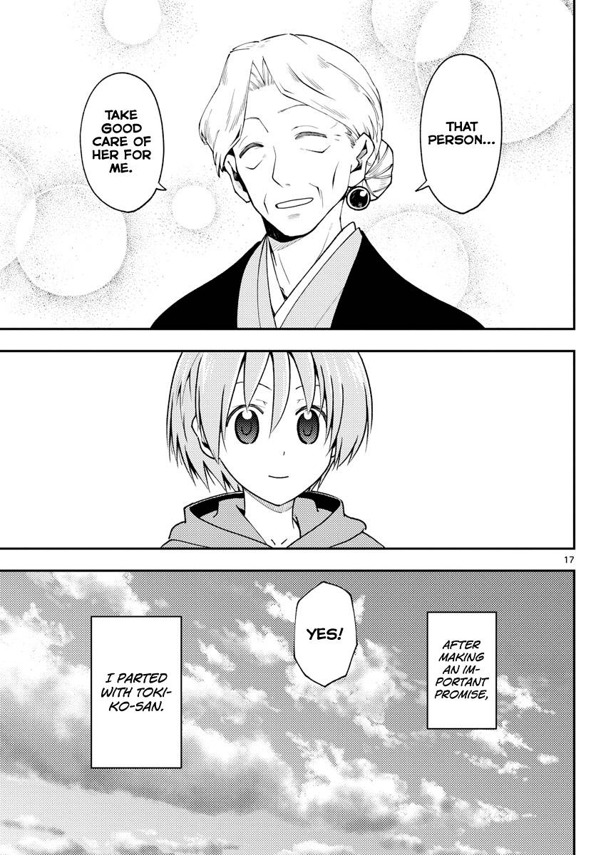 Fly Me To The Moon, chapter 143