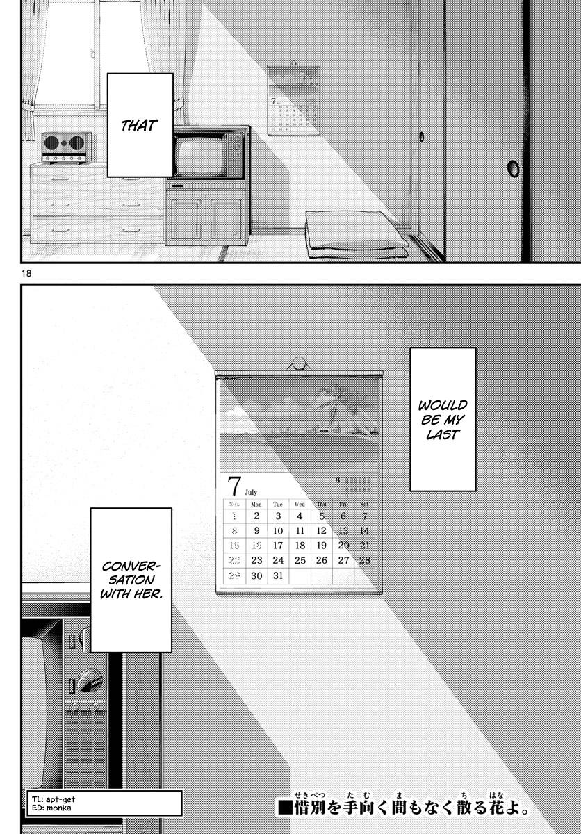 Fly Me To The Moon, chapter 143