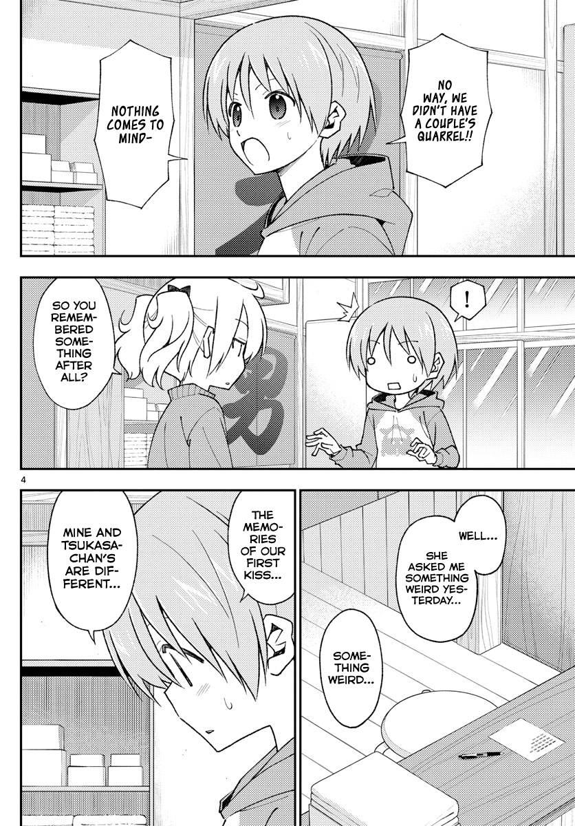 Fly Me To The Moon, chapter 143
