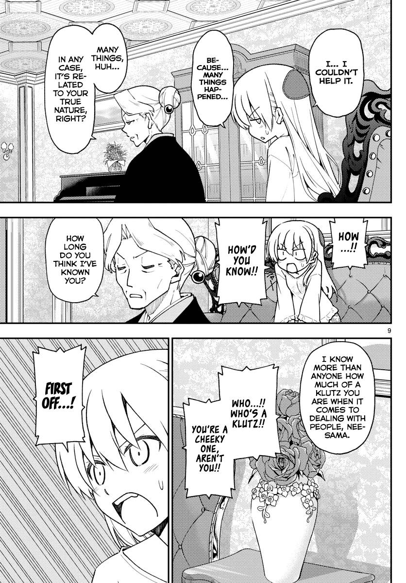 Fly Me To The Moon, chapter 143