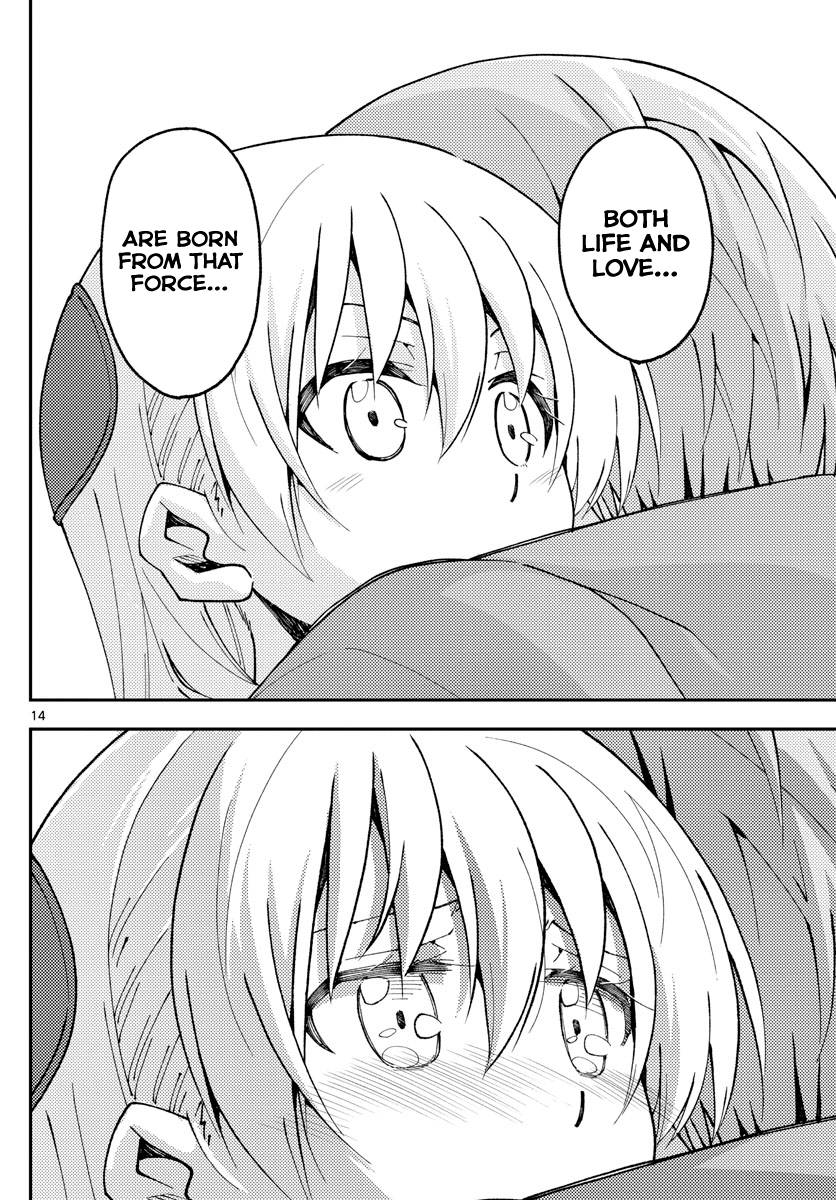 Fly Me To The Moon, chapter 146