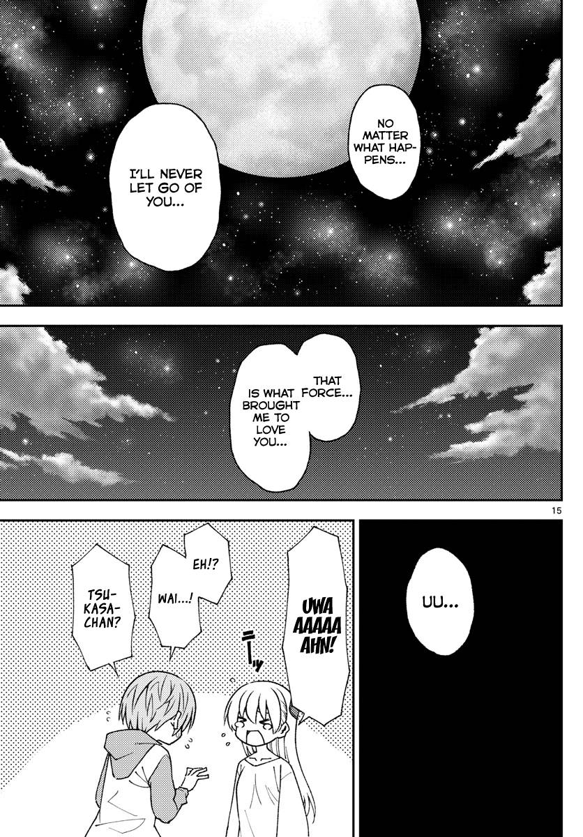 Fly Me To The Moon, chapter 146