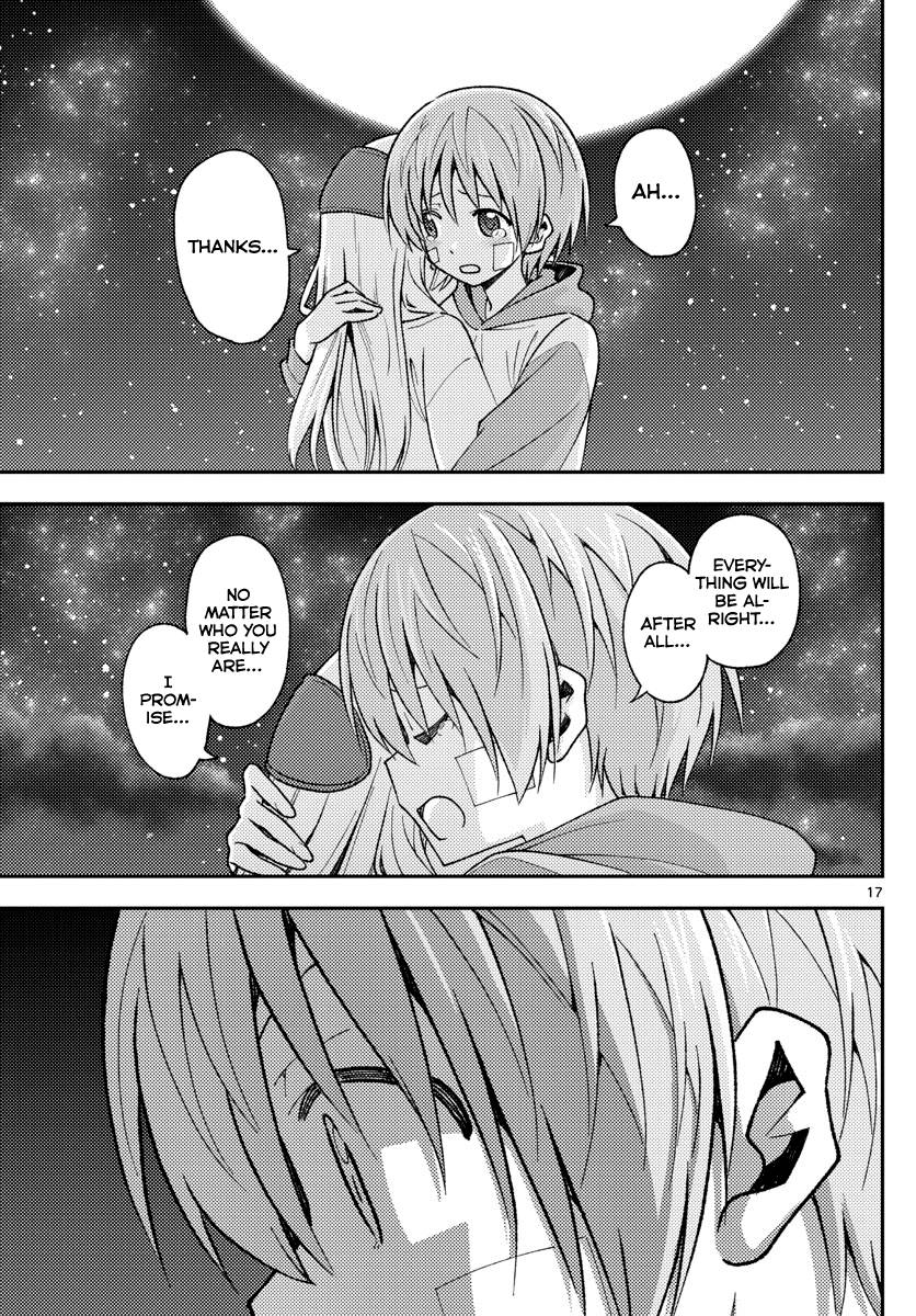 Fly Me To The Moon, chapter 146