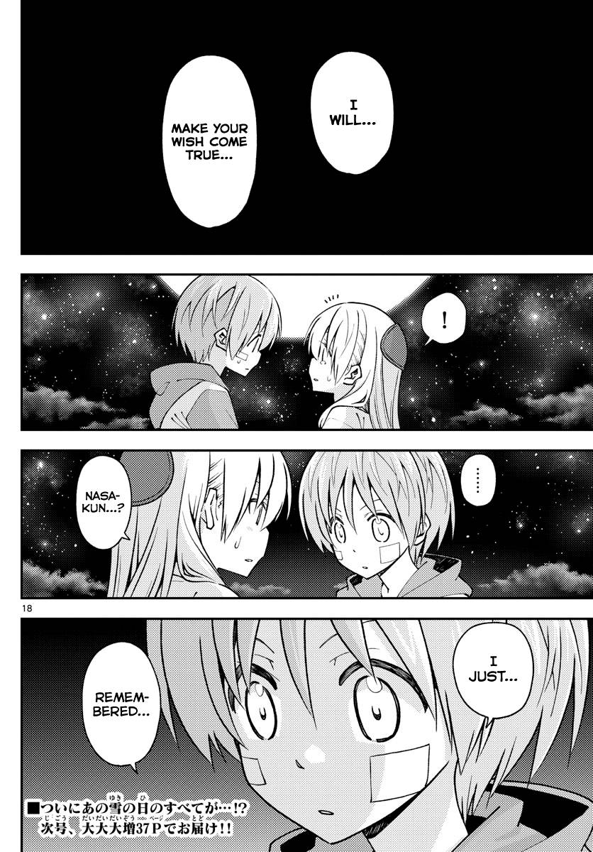 Fly Me To The Moon, chapter 146