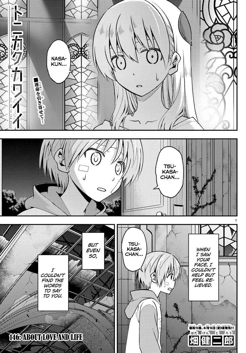 Fly Me To The Moon, chapter 146