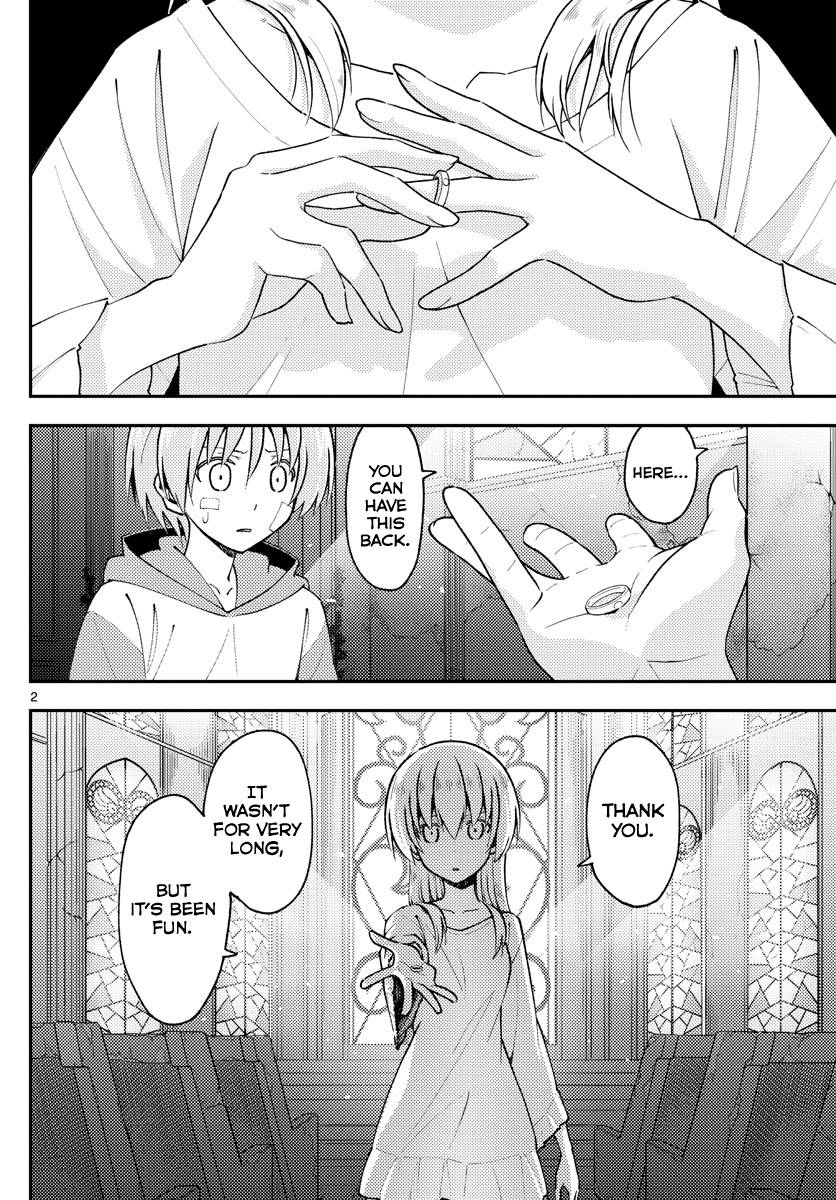 Fly Me To The Moon, chapter 146