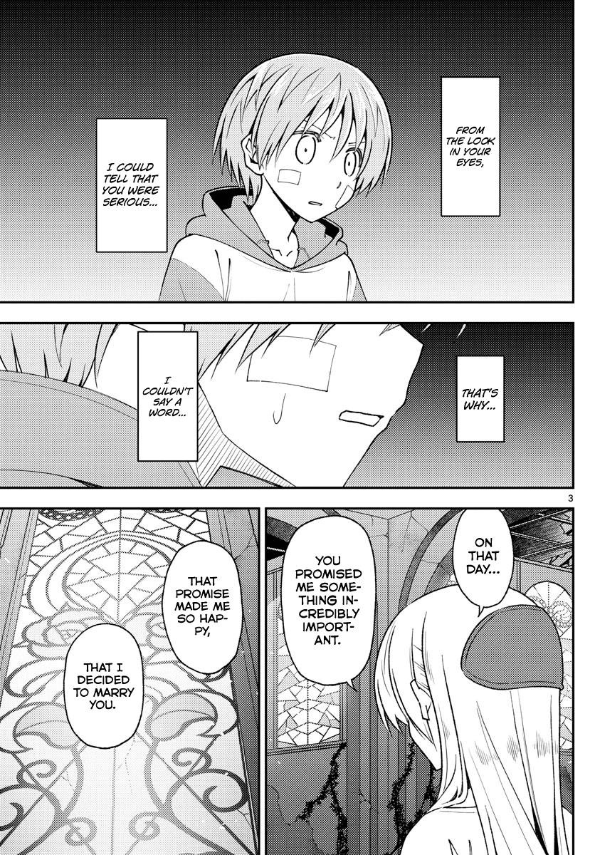 Fly Me To The Moon, chapter 146
