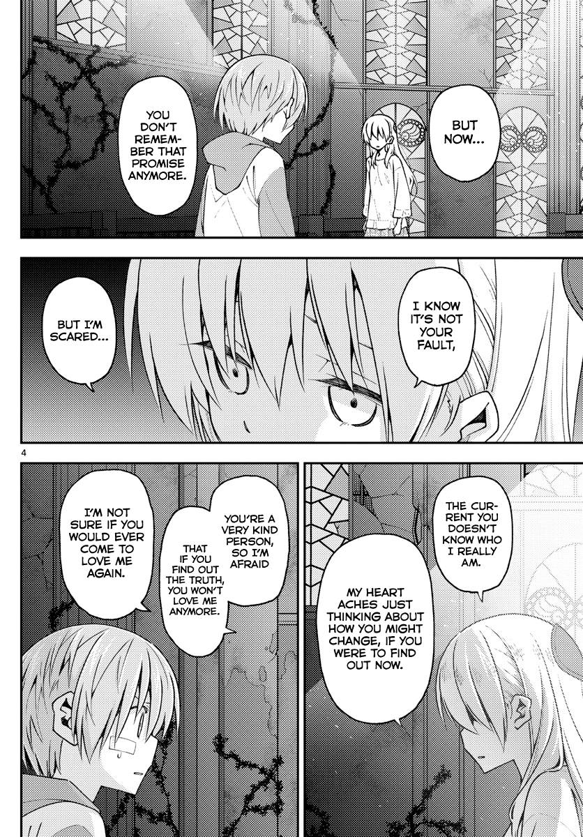 Fly Me To The Moon, chapter 146