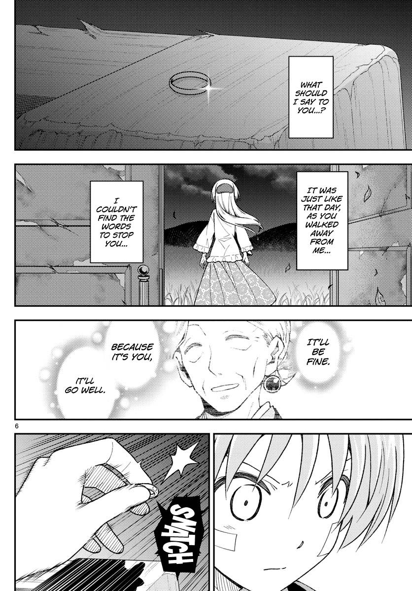 Fly Me To The Moon, chapter 146