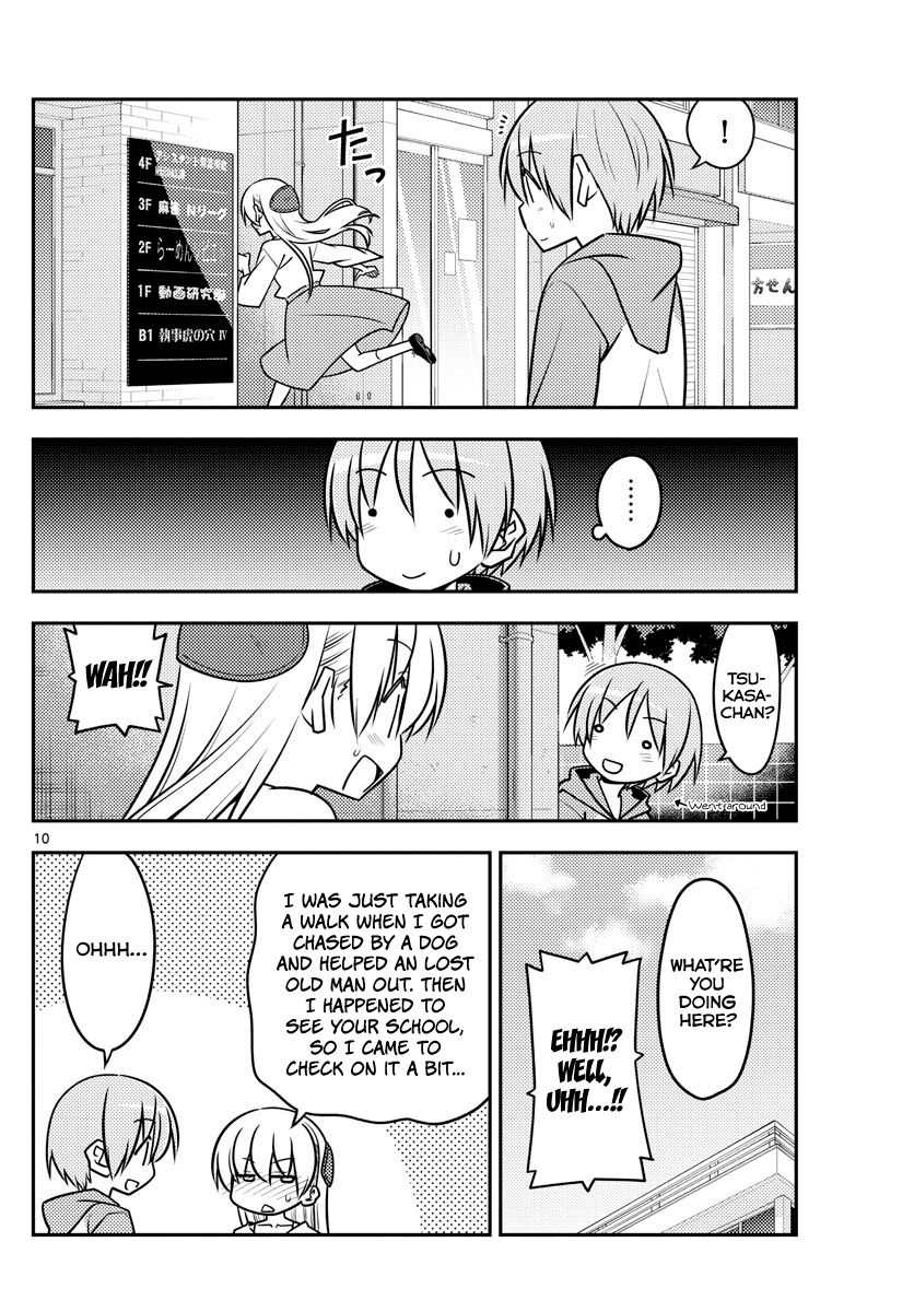 Fly Me To The Moon, chapter 118