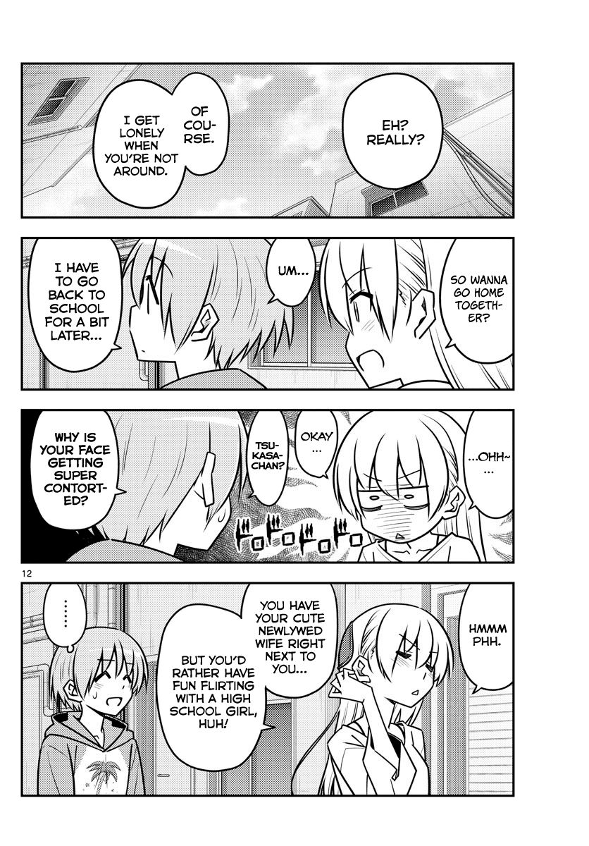 Fly Me To The Moon, chapter 118