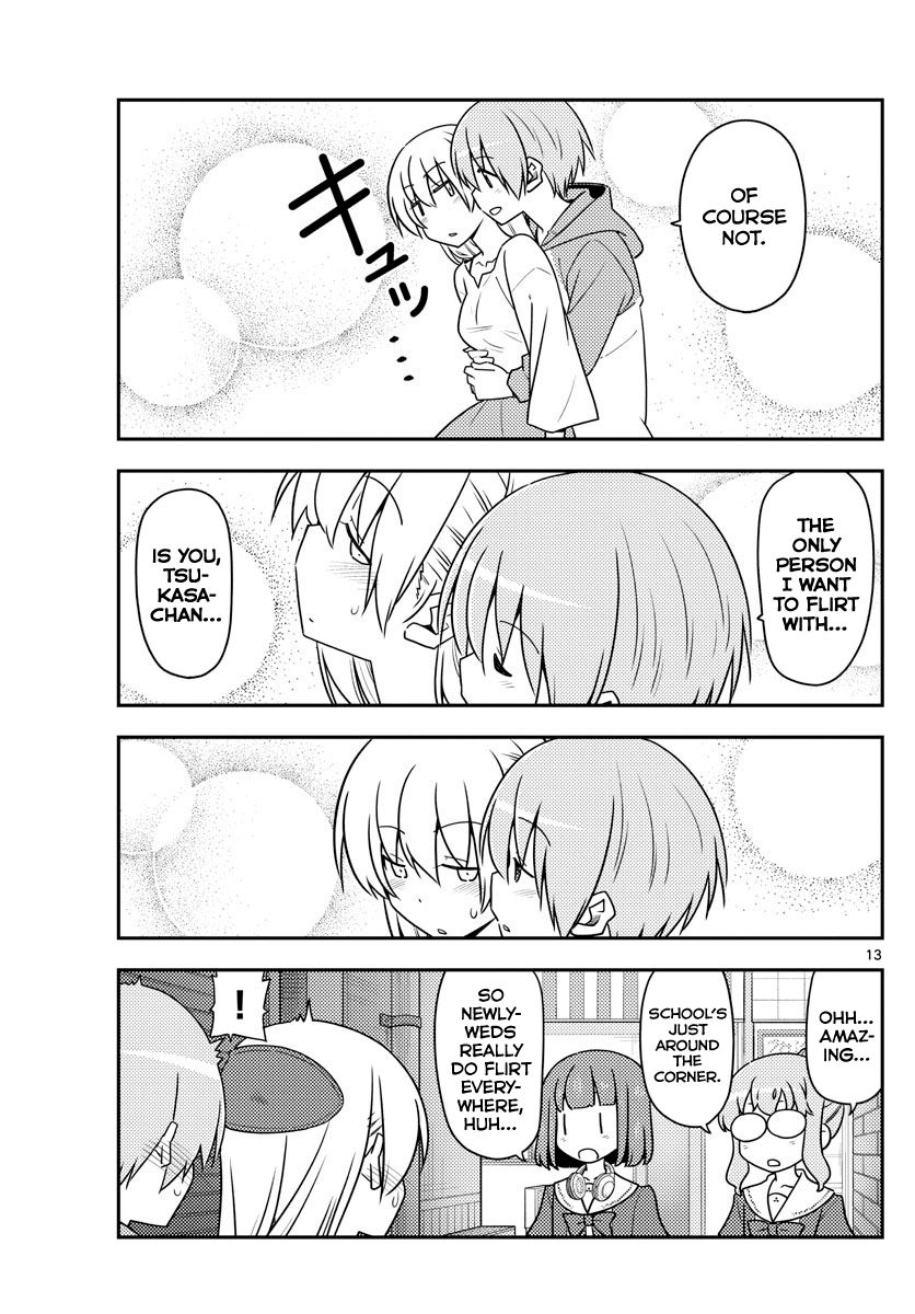 Fly Me To The Moon, chapter 118