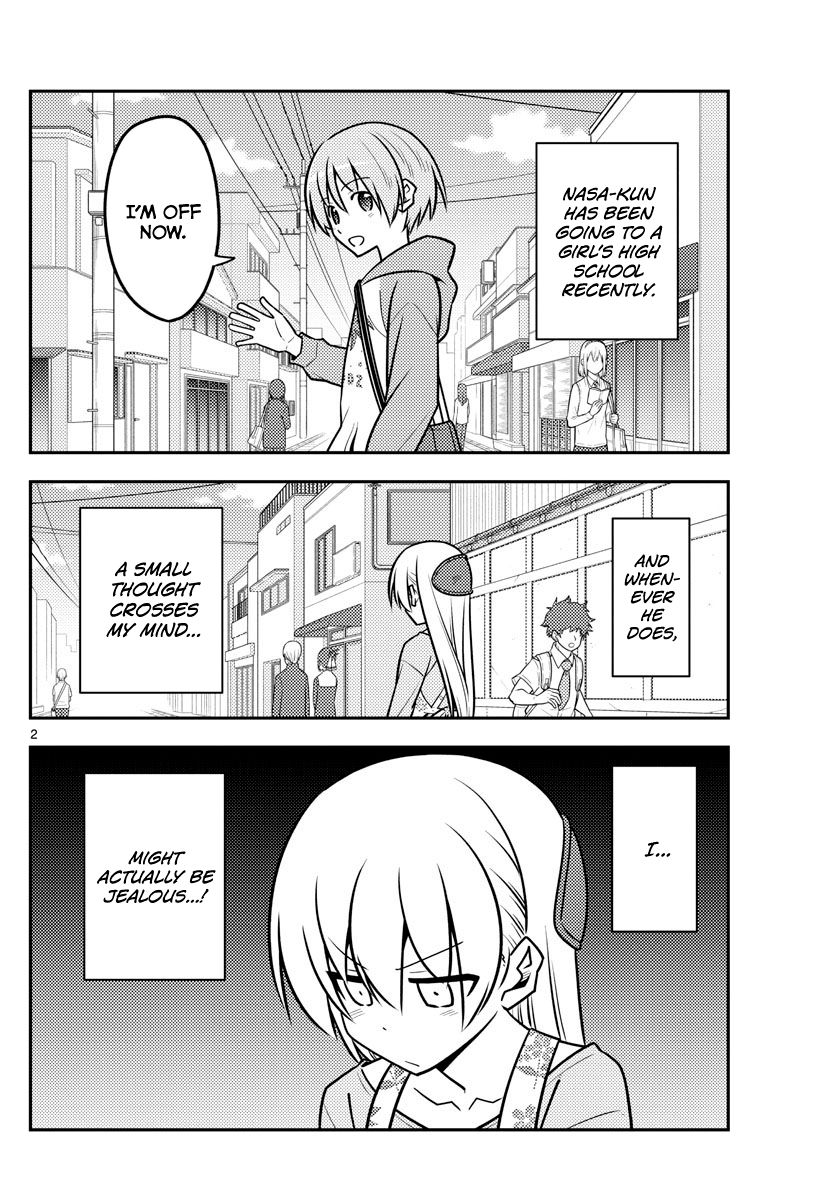 Fly Me To The Moon, chapter 118