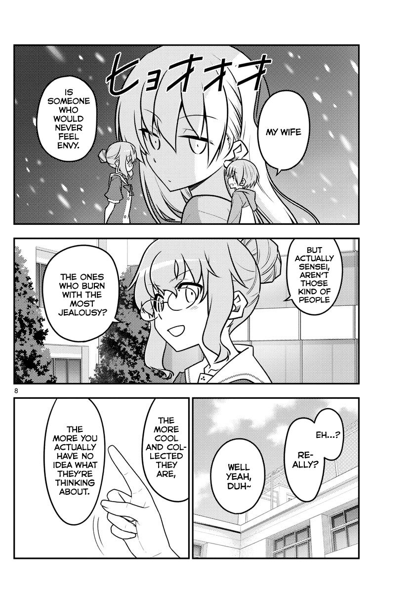 Fly Me To The Moon, chapter 118