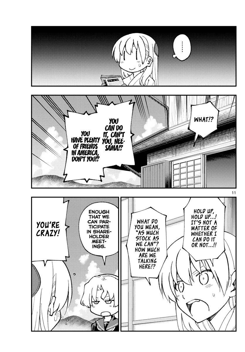 Fly Me To The Moon, chapter 154