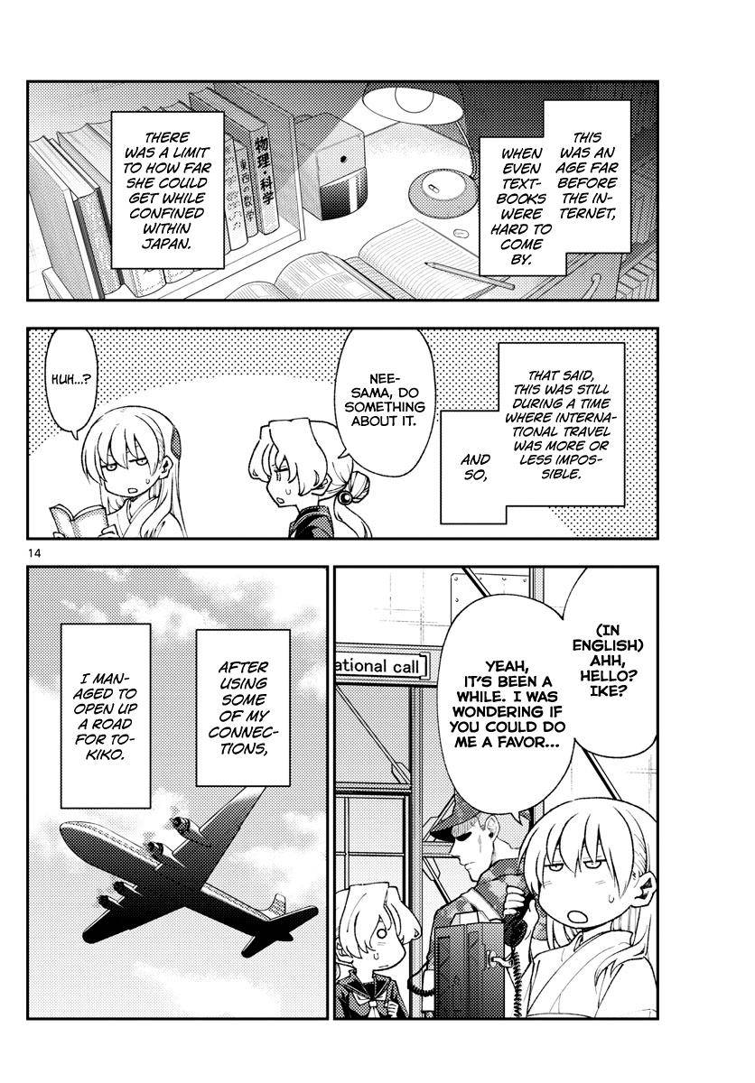 Fly Me To The Moon, chapter 154