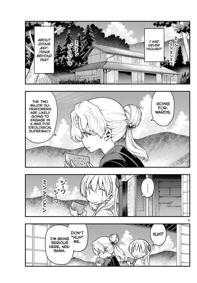 Fly Me To The Moon, chapter 154