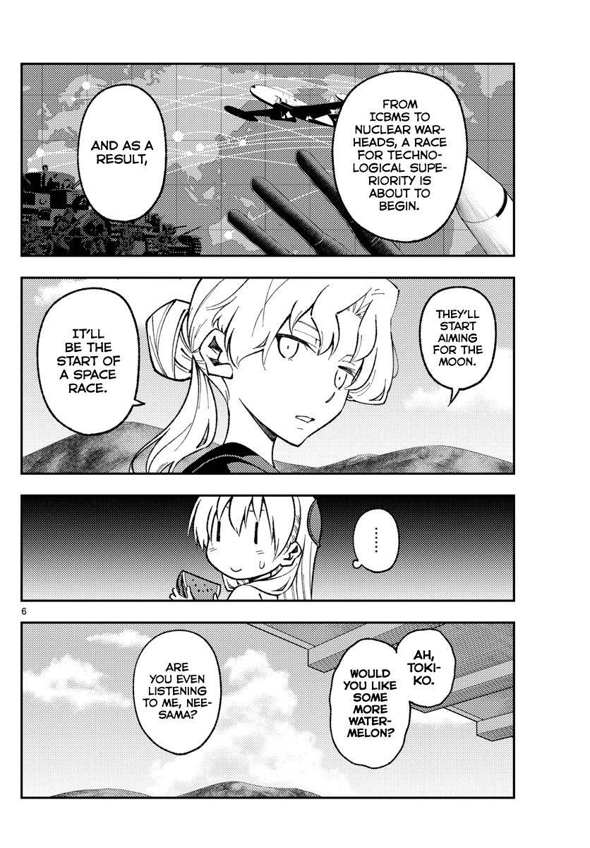 Fly Me To The Moon, chapter 154