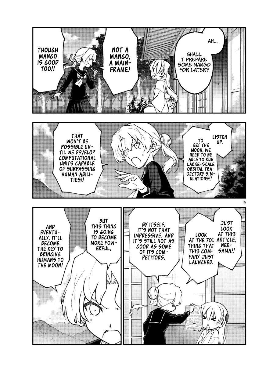 Fly Me To The Moon, chapter 154