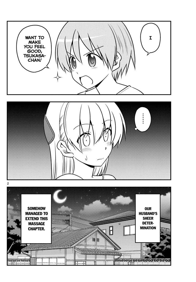 Fly Me To The Moon, chapter 66