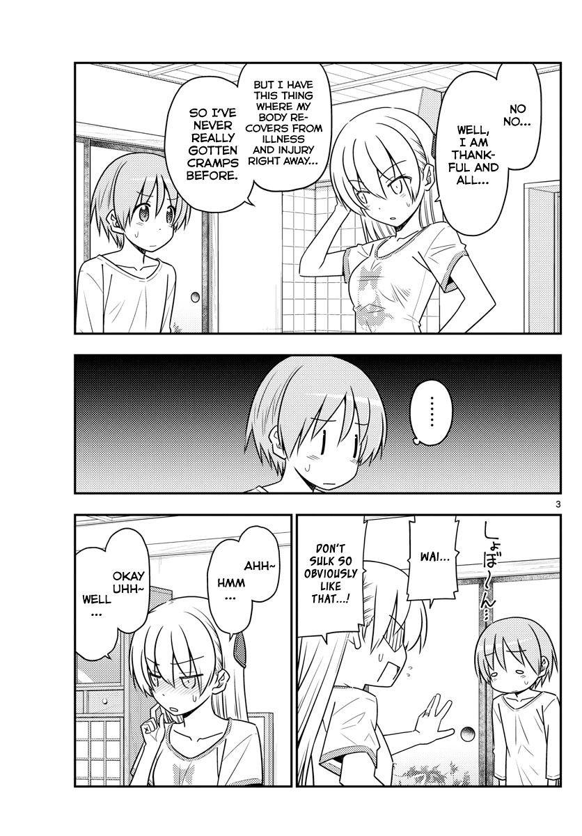 Fly Me To The Moon, chapter 66