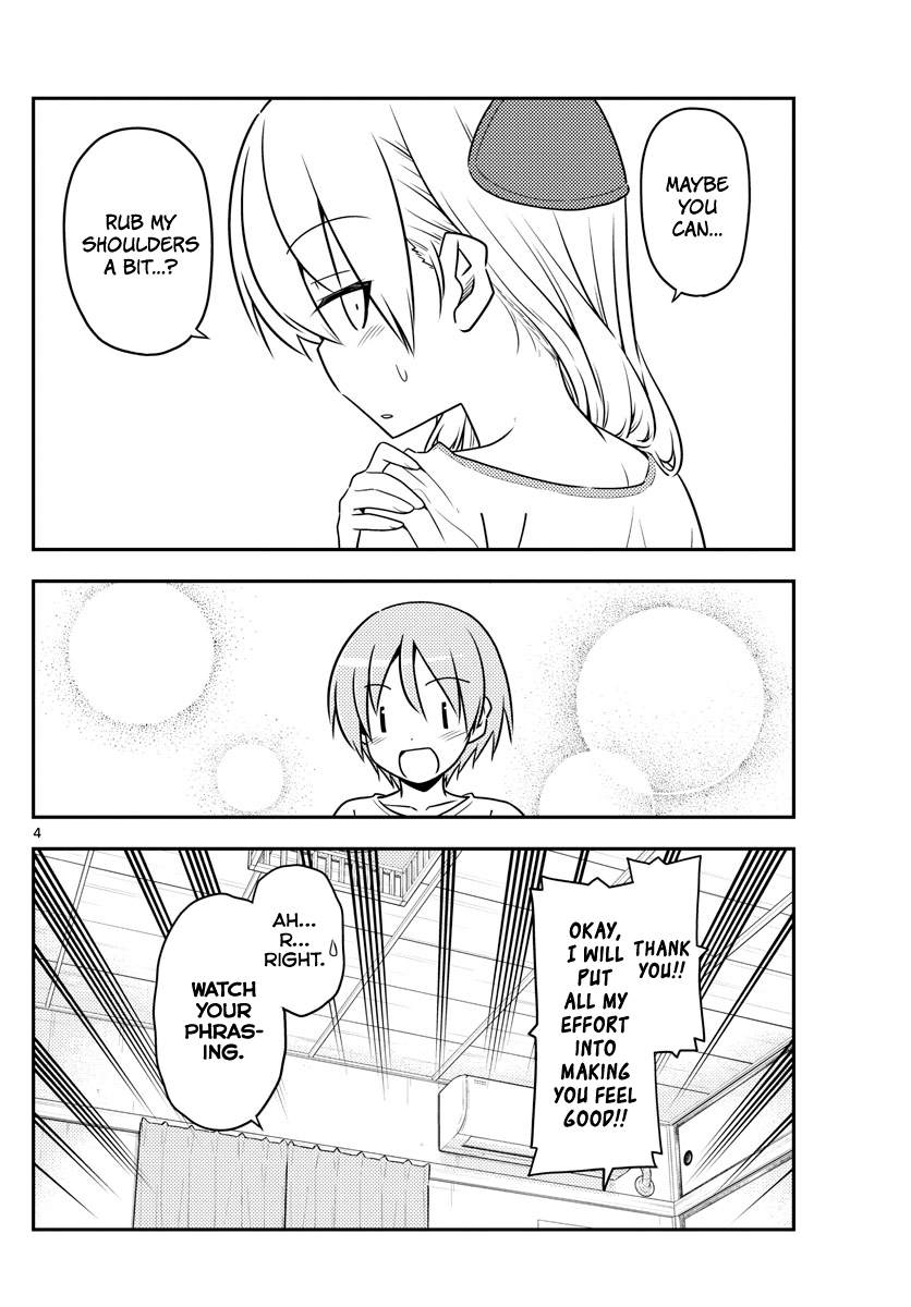 Fly Me To The Moon, chapter 66