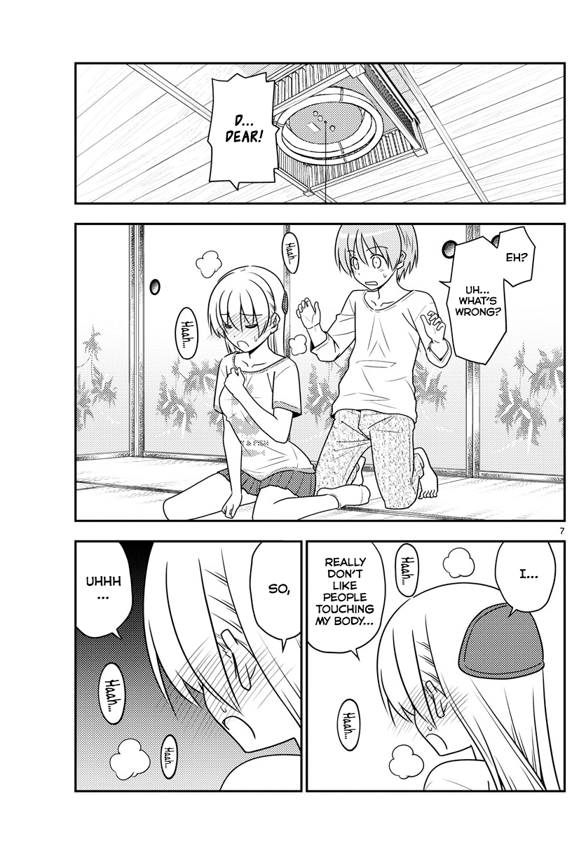 Fly Me To The Moon, chapter 66