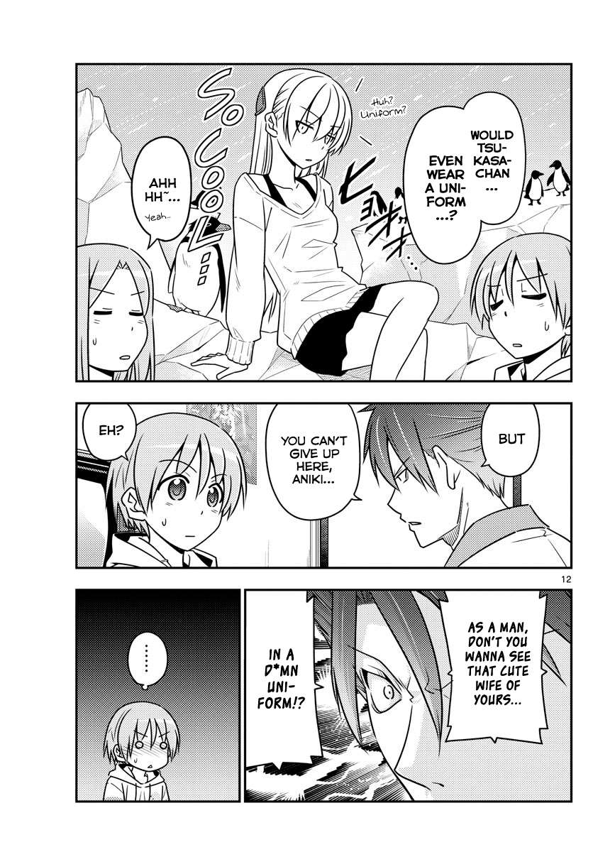 Fly Me To The Moon, chapter 54