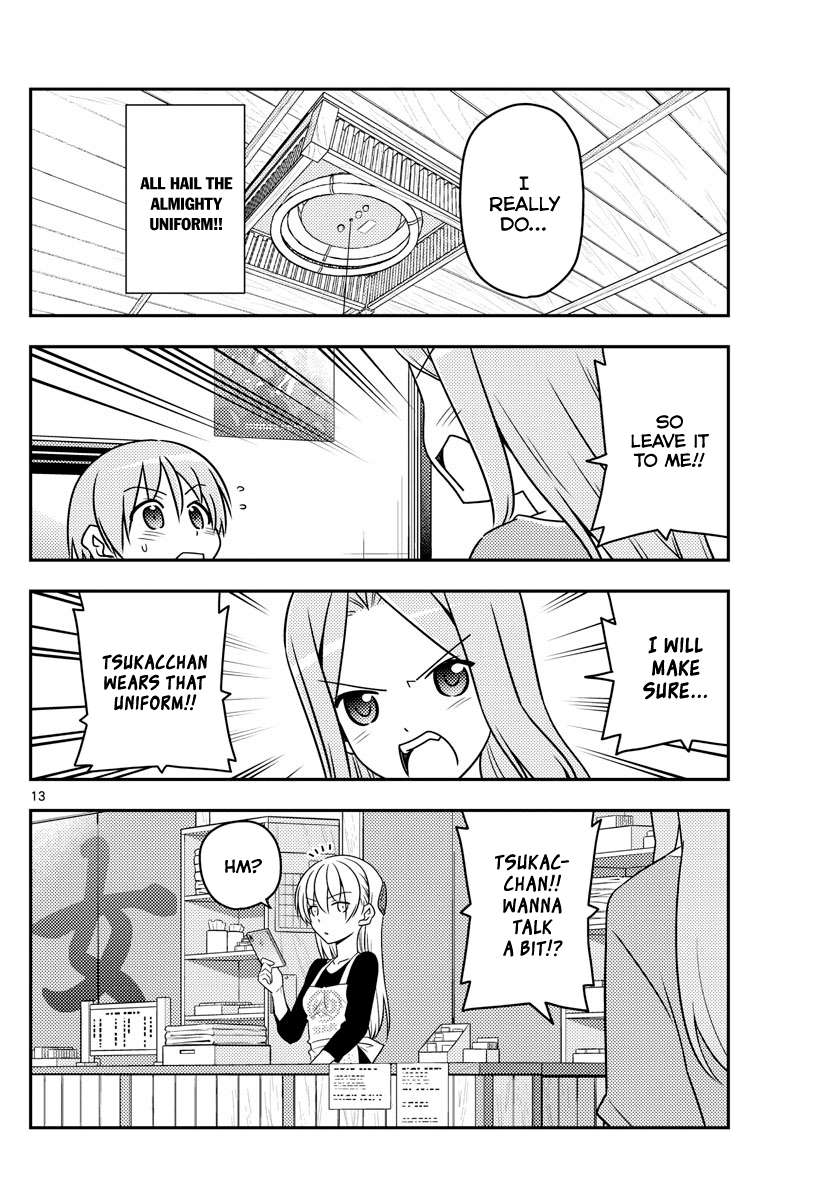 Fly Me To The Moon, chapter 54