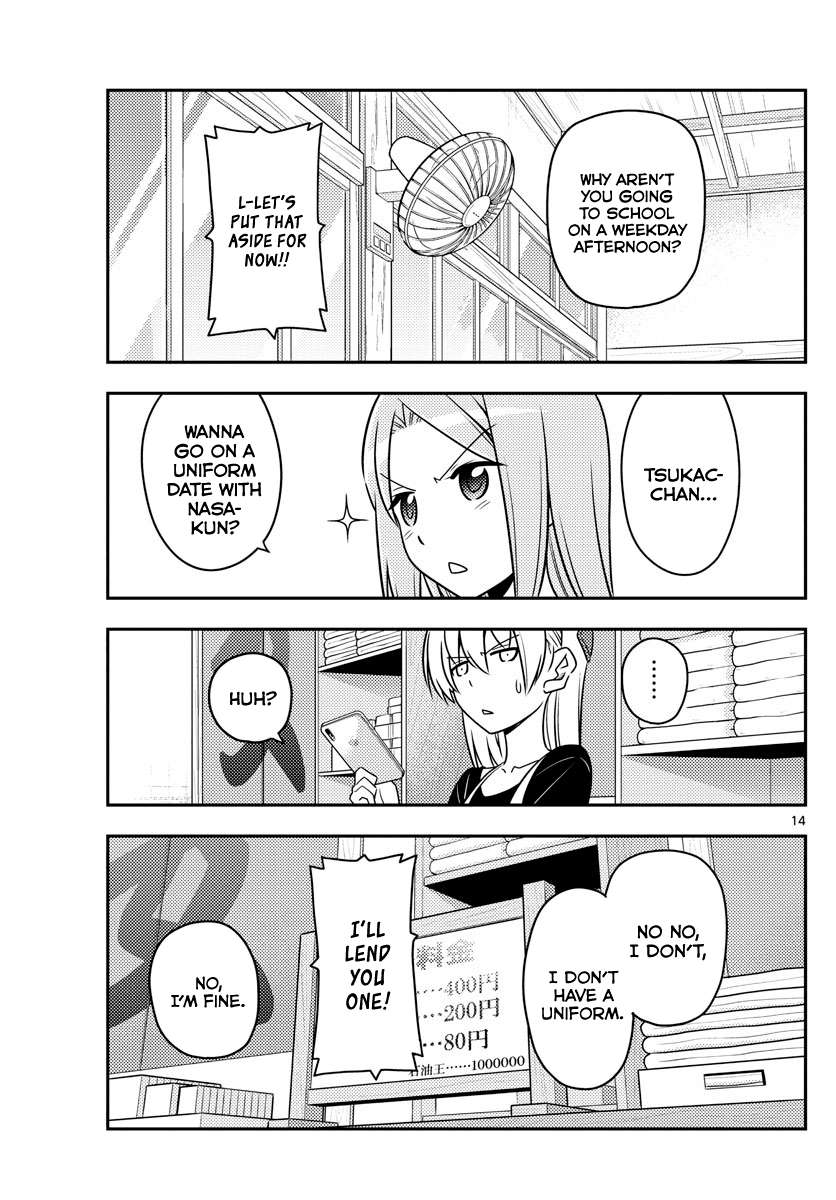 Fly Me To The Moon, chapter 54