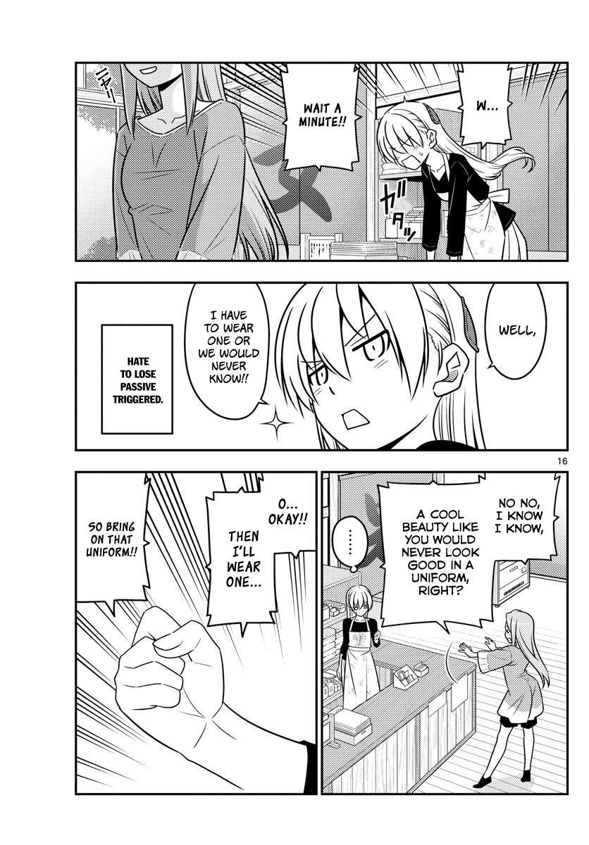 Fly Me To The Moon, chapter 54