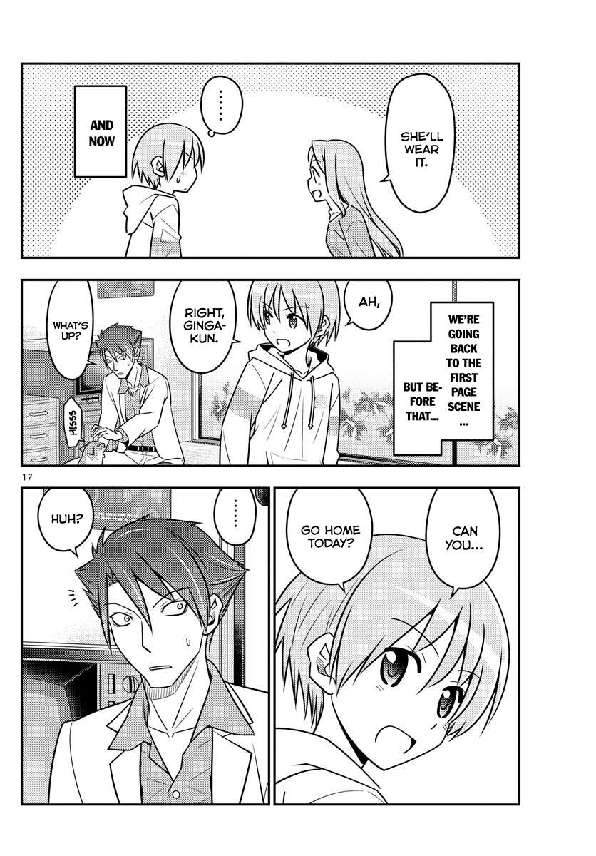 Fly Me To The Moon, chapter 54